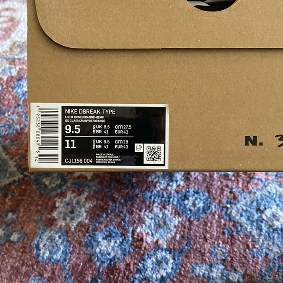 Nike DBreak light bone/orange-hemp - Picture 5 of 5